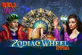Zodiac Wheel Xtra Bell Link